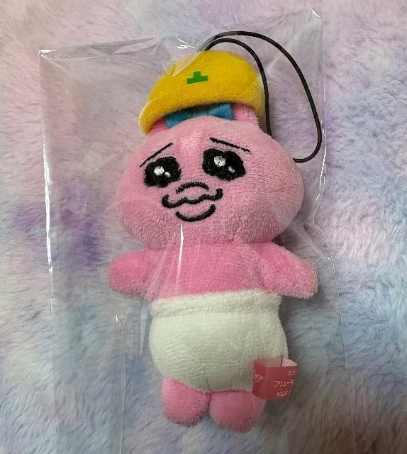 ς񂿂イʂ݃L[`F[@}XRbg   Aj/R~bN/LN^[ 