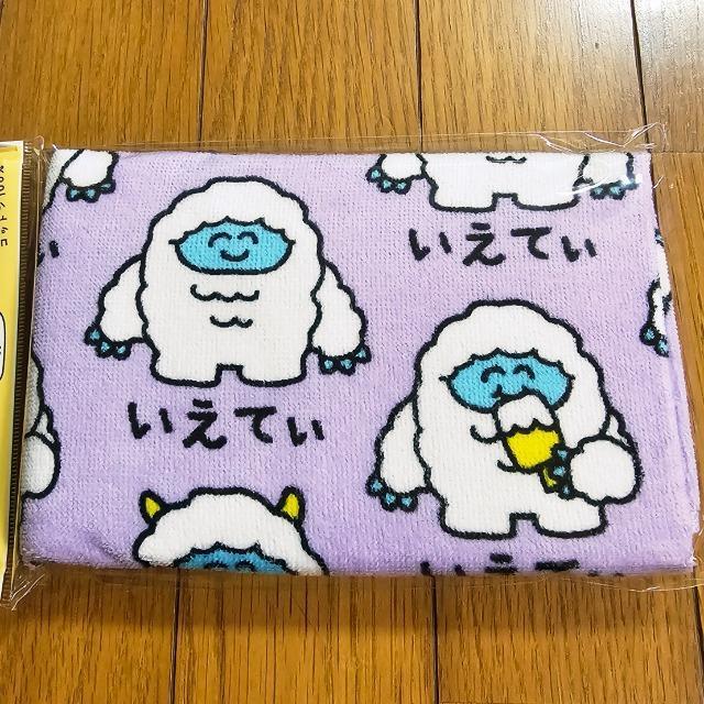 いえてぃ タオル おえかきさん < インテリア/ライフ いえてぃ タオル おえかきさん < インテリア/ライフの