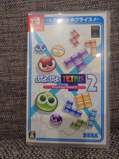 ぷよぷよテトリス2 < ゲーム本体/ソフト ぷよぷよテトリス2 < ゲーム本体/ソフトの