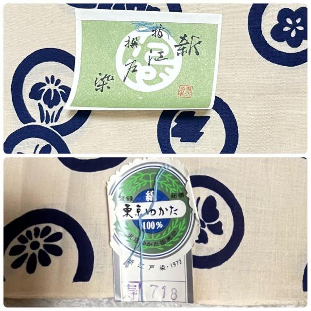 ���g�p ���� ���� �V�]�ː� �{�� ���� 1�� ���n �n���h���C�h �ޗ� �䂩�� �� �y�b�g/��|/���|�� 