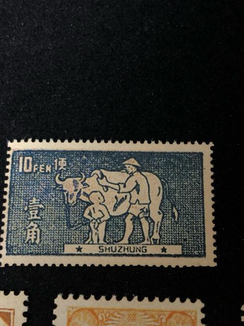 �y�󏭁z�����؎� �吴�鍑 ���؎�/�������� 4��Z�b�g �铝�o��/���ؖ����Վ����� �ق� �R���N�V���������Ð؎�吴 �铝/���� �� �z�r�[�� 