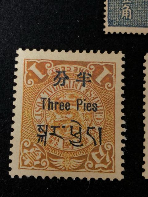 �y�󏭁z�����؎� �吴�鍑 ���؎�/�������� 4��Z�b�g �铝�o��/���ؖ����Վ����� �ق� �R���N�V���������Ð؎�吴 �铝/���� �� �z�r�[�� 