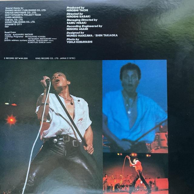 ���Ã��R�[�h �ڂЂ낵 TACHI. THE TOUR LP�� 2���g �L���O���R�[�h 1978�N �і��� �� CD/DVD/�r�f�I�� 