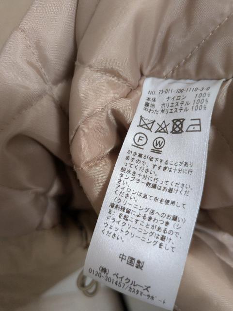 �T���v���V�e���u���]�����ߗށ�SIMPLICITE������800�` �� �����t�@�b�V������ 