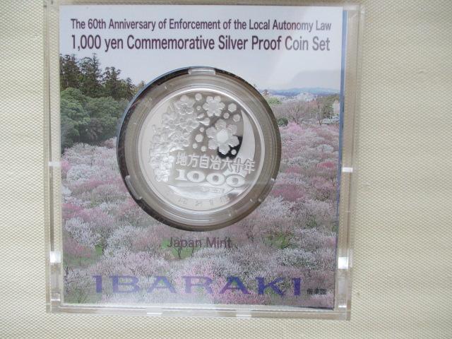 �������i��R�P,�P���Ԃ��ł��P�R�R�P�O,�W�~�j�I���g�p �n�������@�{�s�Z�\���N�L�O��~��݁i����R�P�C�P���j��錧 �P�[�X�L�� �� �z�r�[�� 