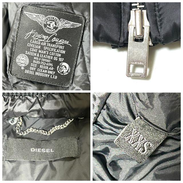 美品 DIESEL ディーゼル キルティング ダウンコート XXS(XS〜S相当) < ブランド 美品 DIESEL ディーゼル キルティング ダウンコート XXS(XS〜S相当) < ブランドの