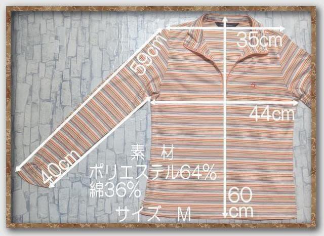 �}���V���O�E�F�A�@�h�J����}���`�{�[�_�[�J�b�g�\�[ �� �u�����h�� 