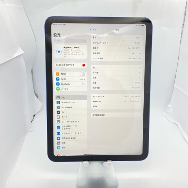 S 100% iPad 10 ��10���� 64 GB Wi-Fi �u���[ �{�� �� PC�{��/���Ӌ@��� 