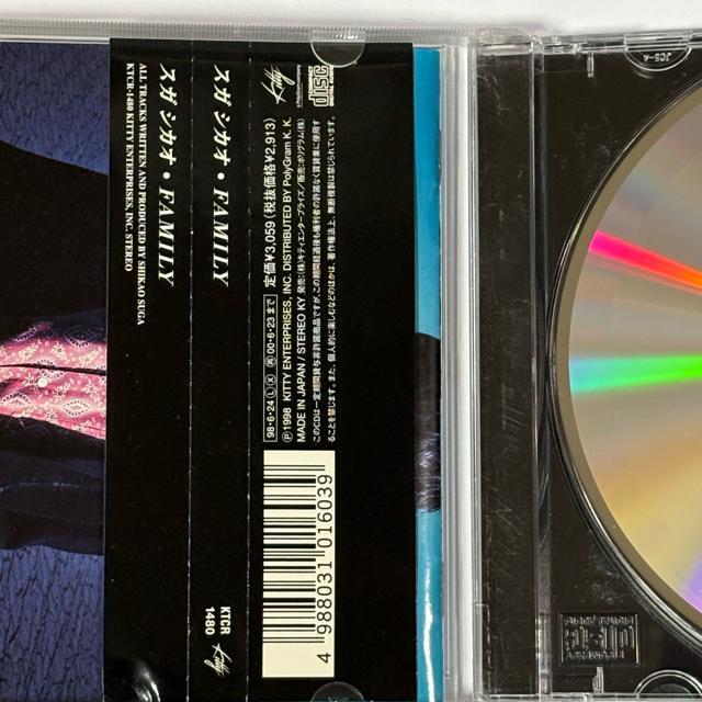 �X�K�V�J�I / FAMILY �� �^�����g�O�b�Y�� 