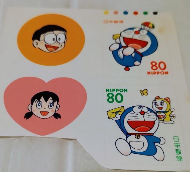 �h��������@�؎�80�~2��  �� �z�r�[�� 