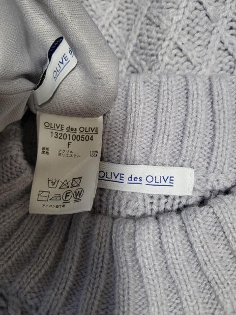 OLIVE des OLIVE�̃j�b�g�̃Z�b�g�A�b�v�ł��B �� �u�����h�� 