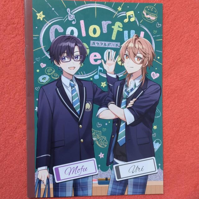 カラフルピーチ もふ&うり A5ノート < インテリア/ライフ カラフルピーチ もふ&うり A5ノート < インテリア/ライフの