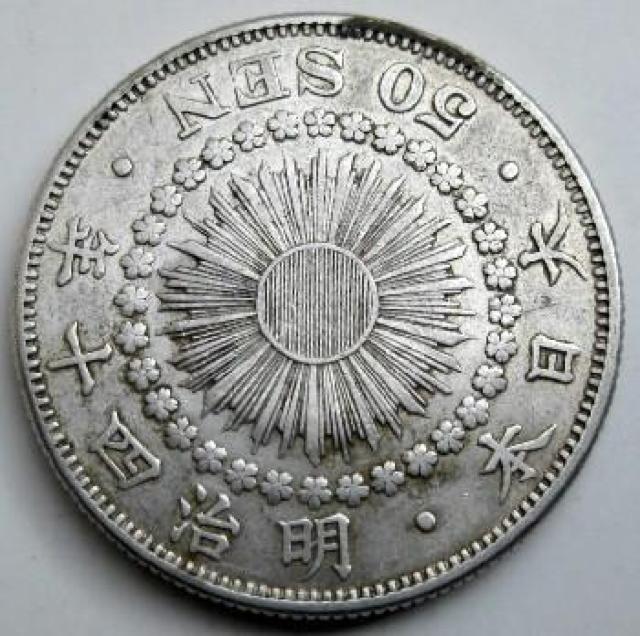 ������50�K��� ����40�N ���i �{���ۏ� �j���[���[�N�X�|�b�g���i555�~/��  �� �z�r�[�� 