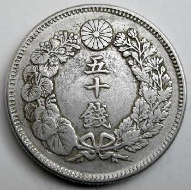 ������50�K��� ����40�N ���i �{���ۏ� �j���[���[�N�X�|�b�g���i555�~/�� �� �z�r�[�� 