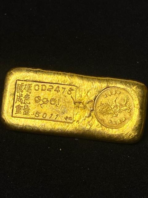 【金運】中華帝国 飛龍 龍紋金塊 延べ棒 121.9g 刻印あり コレクション 記念金塊 開運 縁起物 オブジェ < ホビー 【金運】中華帝国 飛龍 龍紋金塊 延べ棒 121.9g 刻印あり コレクション 記念金塊 開運 縁起物 オブジェ < ホビーの