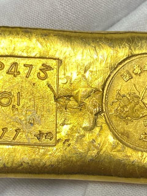 【金運】中華帝国 飛龍 龍紋金塊 延べ棒 121.9g 刻印あり コレクション 記念金塊 開運 縁起物 オブジェ < ホビー 【金運】中華帝国 飛龍 龍紋金塊 延べ棒 121.9g 刻印あり コレクション 記念金塊 開運 縁起物 オブジェ < ホビーの