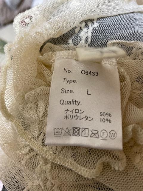 ����:�V�t�H��:�z���^�[�l�b�N �� �����t�@�b�V������ 