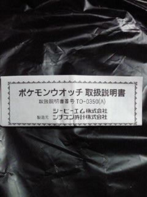 |PbgX^[ sJ`E ANA S R{  V`Y rv EHb`  Aj/R~bN/LN^[ 