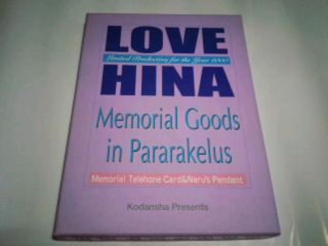 uЂȁ@eJ@y_g{bNXt  `Pbg/ 