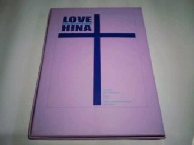 uЂȁ@eJ@y_g{bNXt  `Pbg/ 