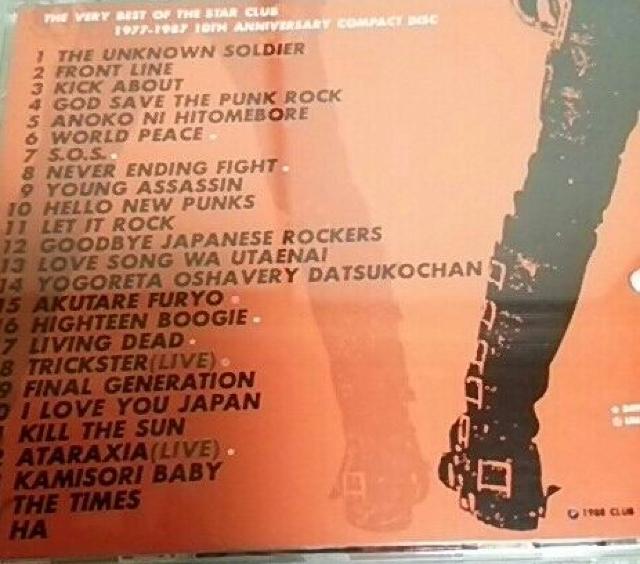 CD THE VERY BEST OF THE STAR CLUB X^[Nu  ^gObY 