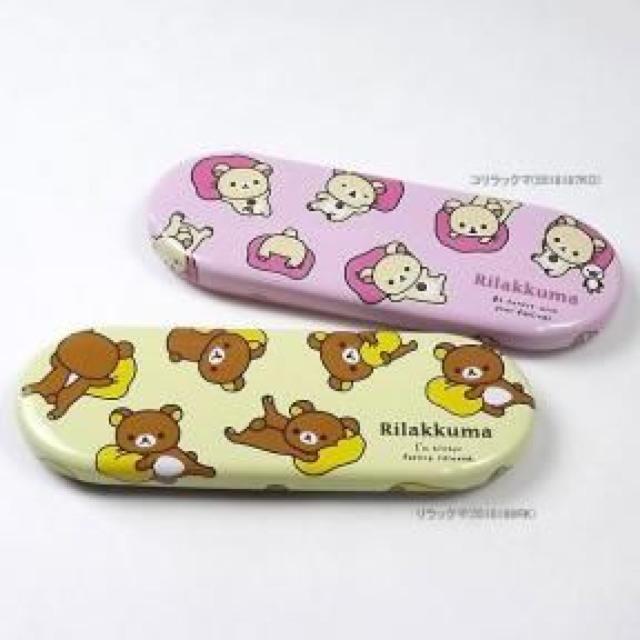 ybN}zML.RX. E^t uLX{bNXP[X  Aj/R~bN/LN^[ 