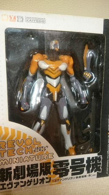 J G@QI V 덆@ {ebN ~j`A Cm  Aj/R~bN/LN^[ 