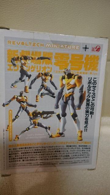 J G@QI V 덆@ {ebN ~j`A Cm  Aj/R~bN/LN^[ 