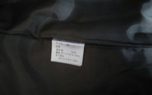 LOWRYS FARM@lTCY@i@ȃR[g@  uh 