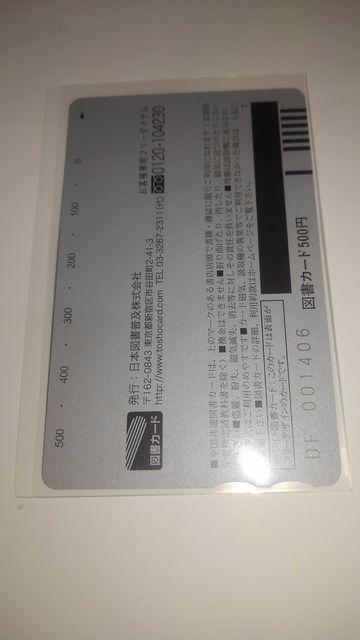 gA[WX@wَ^@HOTD 񔄕i@ }J[h SN  `Pbg/ 