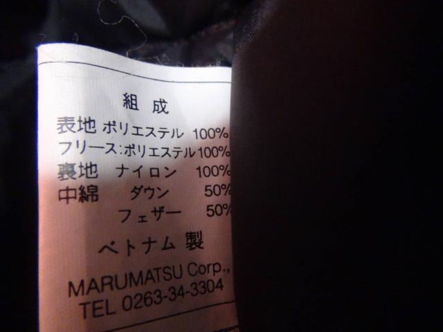 DURANTẼ_ER[g@ԁ@ilj!B  jt@bV 