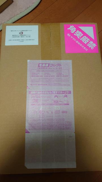 Sł̐nґST[rX   Aj/R~bN/LN^[ 