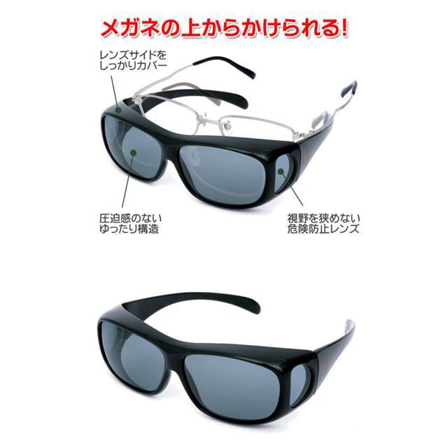 2個 コールマン coleman 4面型 偏光レンズ 釣り CO3012-1 < ブランド  2個 コールマン coleman 4面型 偏光レンズ 釣り CO3012-1 < ブランドの