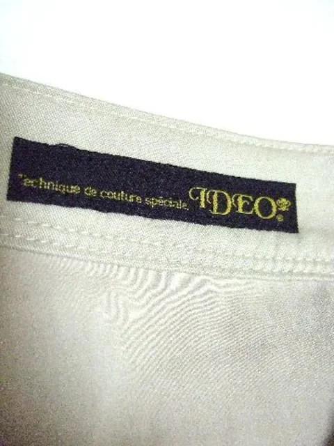 IDEOCfIcoLICzXg[gpc  t@bV 