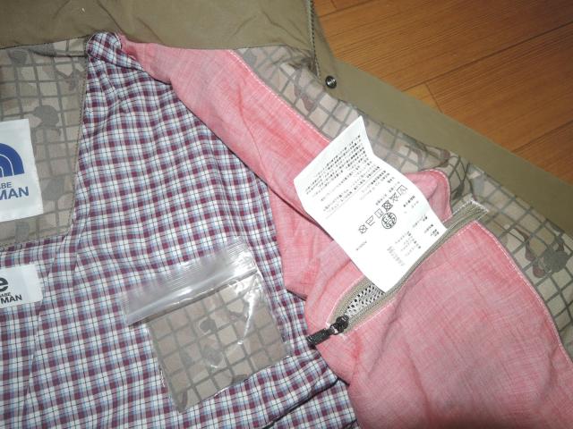eye JUNYA WATANABE × THE NORTH FACEマウンテンパーカーL < ブランド  eye JUNYA WATANABE × THE NORTH FACEマウンテンパーカーL < ブランドの