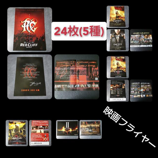 ybhNtzp[tFNgKCh̕t^DVD&T|XJ  zr[ 