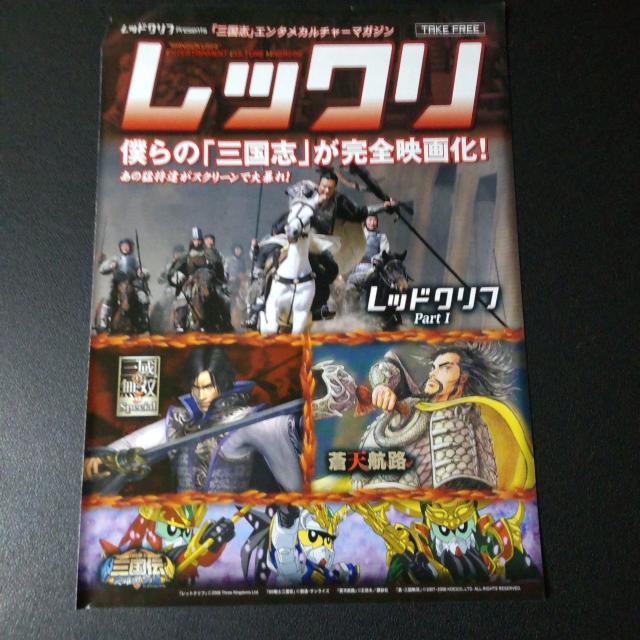 ybhNtzp[tFNgKCh̕t^DVD&T|XJ  zr[ 
