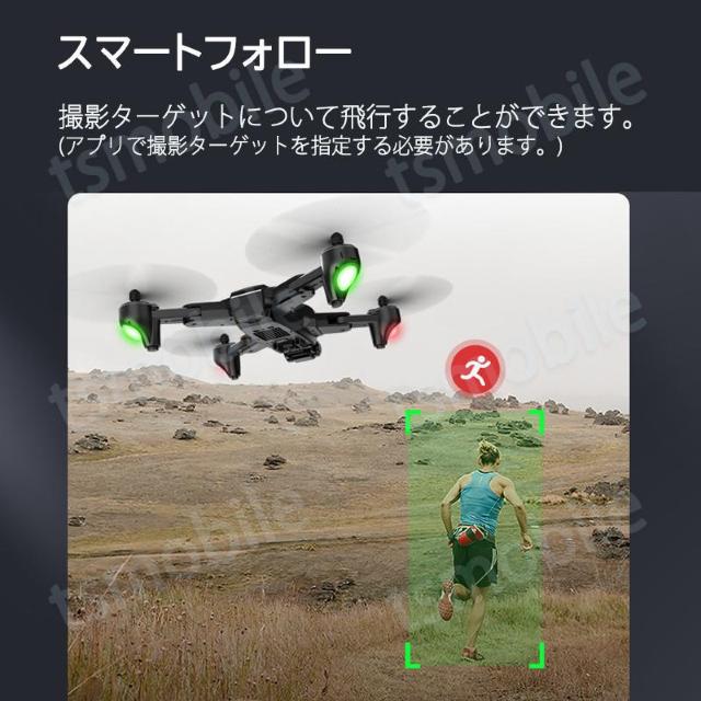 ドローン 免許不要 2つのカメラ付き K2 200g以下 HD画質 初心者向け 15分連続飛行 国土交通省無人航空機登録代行 < ホビー ドローン 免許不要 2つのカメラ付き K2 200g以下 HD画質 初心者向け 15分連続飛行 国土交通省無人航空機登録代行 < ホビーの