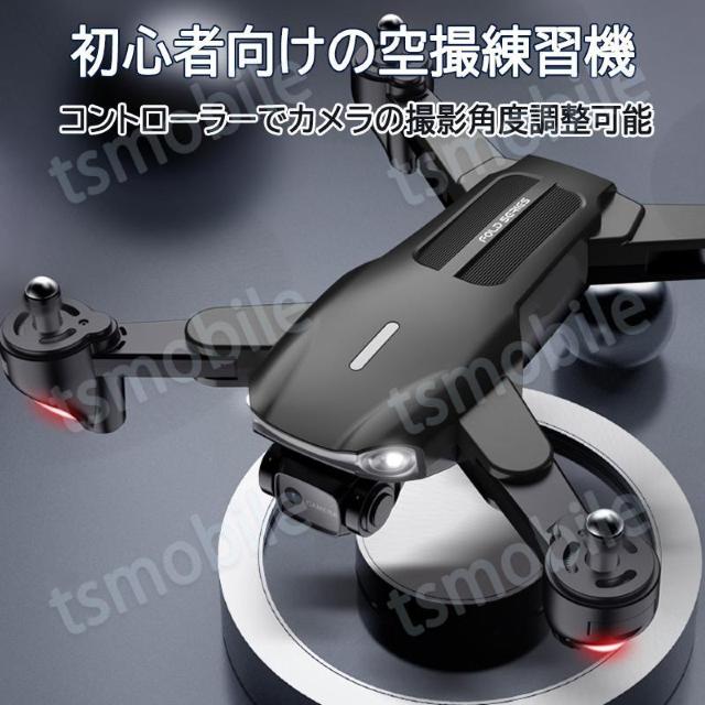 ドローン 免許不要 2つのカメラ付き K2 200g以下 HD画質 初心者向け 15分連続飛行 国土交通省無人航空機登録代行 < ホビー ドローン 免許不要 2つのカメラ付き K2 200g以下 HD画質 初心者向け 15分連続飛行 国土交通省無人航空機登録代行 < ホビーの