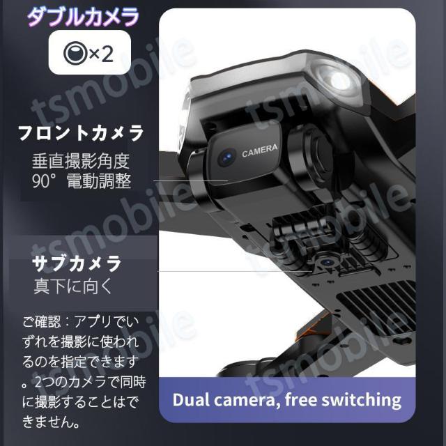 ドローン 免許不要 2つのカメラ付き K2 200g以下 HD画質 初心者向け 15分連続飛行 国土交通省無人航空機登録代行 < ホビー ドローン 免許不要 2つのカメラ付き K2 200g以下 HD画質 初心者向け 15分連続飛行 国土交通省無人航空機登録代行 < ホビーの