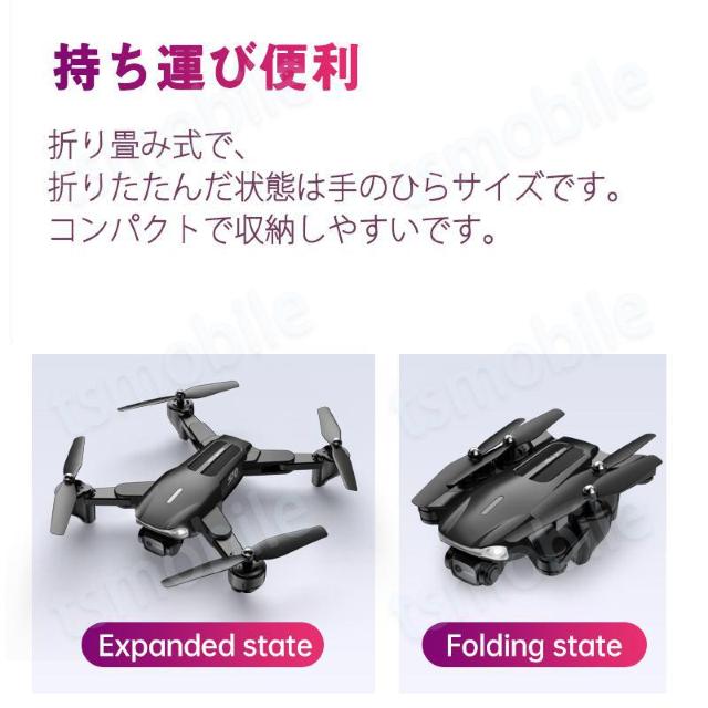 ドローン 免許不要 2つのカメラ付き K2 200g以下 HD画質 初心者向け 15分連続飛行 国土交通省無人航空機登録代行 < ホビー ドローン 免許不要 2つのカメラ付き K2 200g以下 HD画質 初心者向け 15分連続飛行 国土交通省無人航空機登録代行 < ホビーの