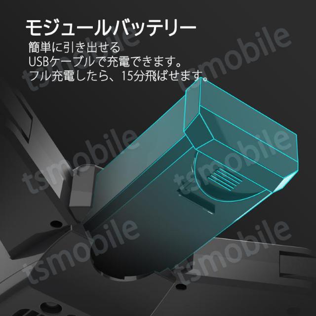 ドローン 免許不要 2つのカメラ付き K2 200g以下 HD画質 初心者向け 15分連続飛行 国土交通省無人航空機登録代行 < ホビー ドローン 免許不要 2つのカメラ付き K2 200g以下 HD画質 初心者向け 15分連続飛行 国土交通省無人航空機登録代行 < ホビーの