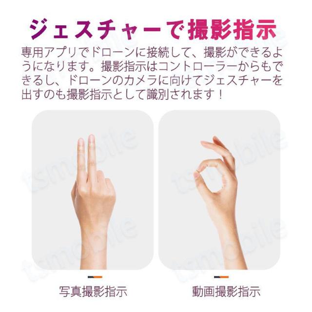 ドローン 免許不要 2つのカメラ付き K2 200g以下 HD画質 初心者向け 15分連続飛行 国土交通省無人航空機登録代行 < ホビー ドローン 免許不要 2つのカメラ付き K2 200g以下 HD画質 初心者向け 15分連続飛行 国土交通省無人航空機登録代行 < ホビーの