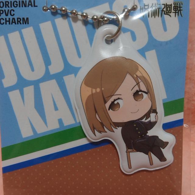 ��p���� �B����K�N PVC�`���[�� 