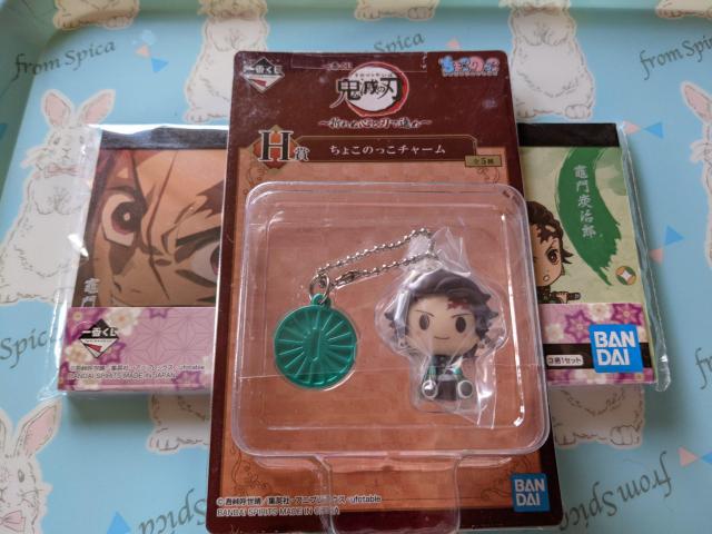 鬼滅の刃 ちょこのっこチャーム&メモ帳セットA個セット 炭治郎 一番くじ < アニメ/コミック/キャラクター  鬼滅の刃 ちょこのっこチャーム&メモ帳セットA個セット 炭治郎 一番くじ  < アニメ/コミック/キャラクターの