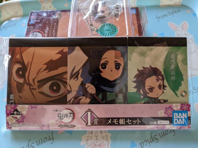 鬼滅の刃 ちょこのっこチャーム&メモ帳セットA個セット 炭治郎 一番くじ < アニメ/コミック/キャラクター  鬼滅の刃 ちょこのっこチャーム&メモ帳セットA個セット 炭治郎 一番くじ < アニメ/コミック/キャラクターの