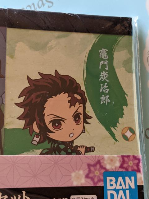 鬼滅の刃 ちょこのっこチャーム&メモ帳セットA個セット 炭治郎 一番くじ < アニメ/コミック/キャラクター  鬼滅の刃 ちょこのっこチャーム&メモ帳セットA個セット 炭治郎 一番くじ < アニメ/コミック/キャラクターの