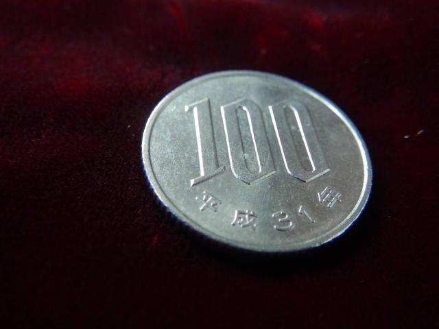 平成31年 100円硬貨 流通品 40901 !!! < ホビー 平成31年 100円硬貨 流通品 40901 !!! < ホビーの