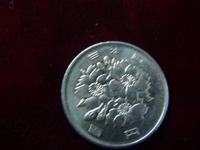 平成31年 100円硬貨 流通品 40901 !!! < ホビー 平成31年 100円硬貨 流通品 40901 !!! < ホビーの