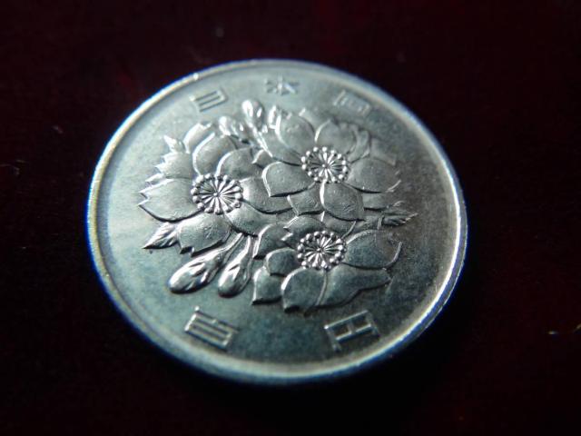 平成31年 100円硬貨 流通品 40901 !!! < ホビー 平成31年 100円硬貨 流通品 40901 !!! < ホビーの